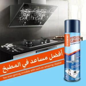 X-Care Kitchen Degreaser Spray