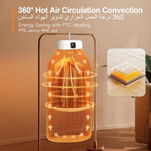 Portable Mini Clothes Dryer