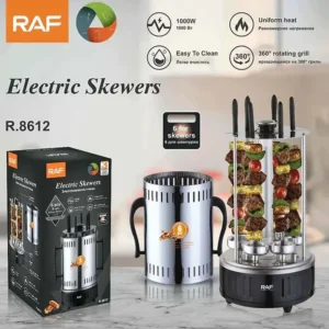 RAF Electric Rotating Skewers Grill