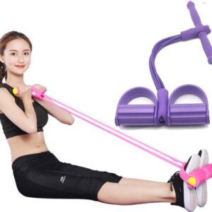 Home Fitness Resistance Trainer (4 Tubes)